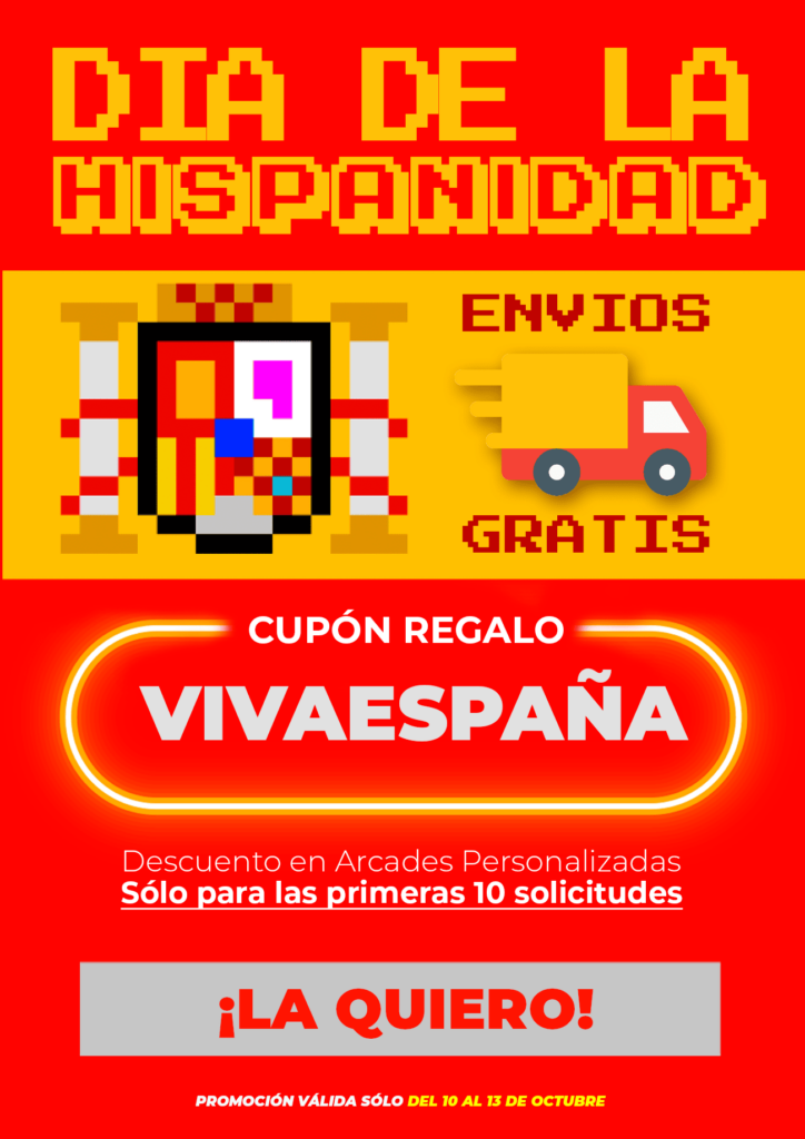 promoción día de la hispanidad